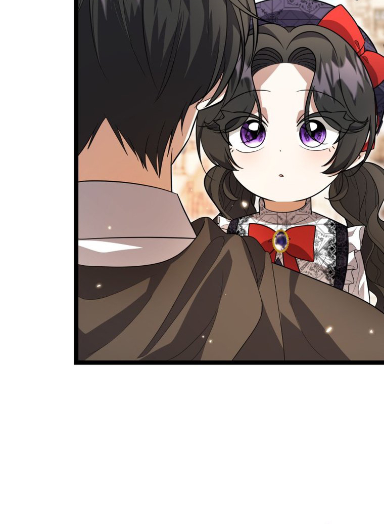The Villain's Daughter Plans to Run Away Chapter 14 - halaman 111