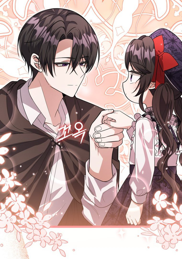 The Villain's Daughter Plans to Run Away Chapter 14 - halaman 118