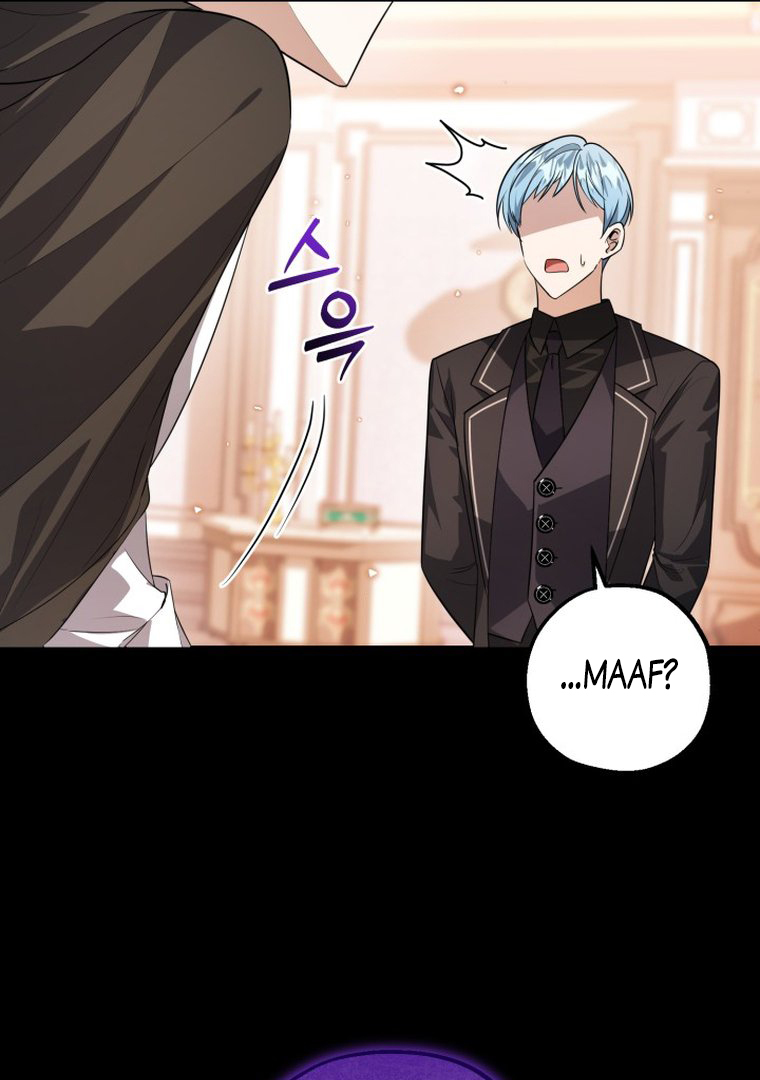 The Villain's Daughter Plans to Run Away Chapter 14 - halaman 22