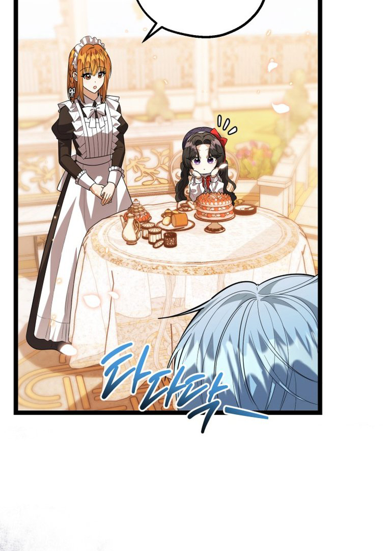 The Villain's Daughter Plans to Run Away Chapter 14 - halaman 36