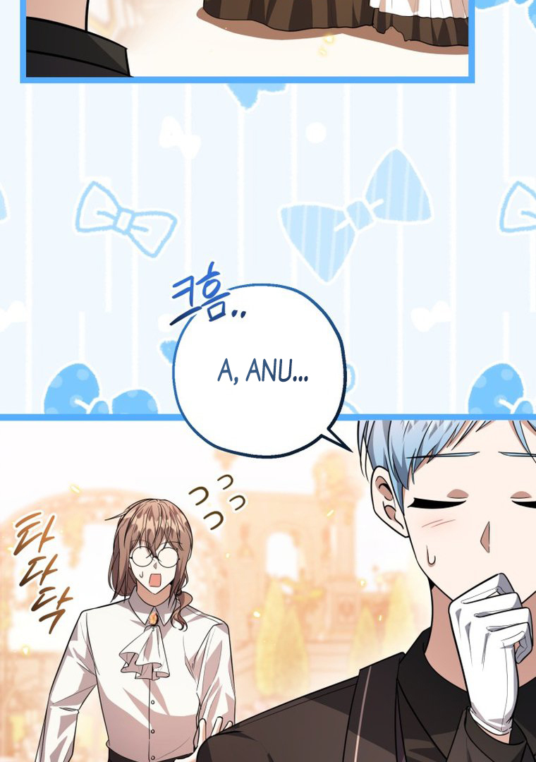 The Villain's Daughter Plans to Run Away Chapter 14 - halaman 41