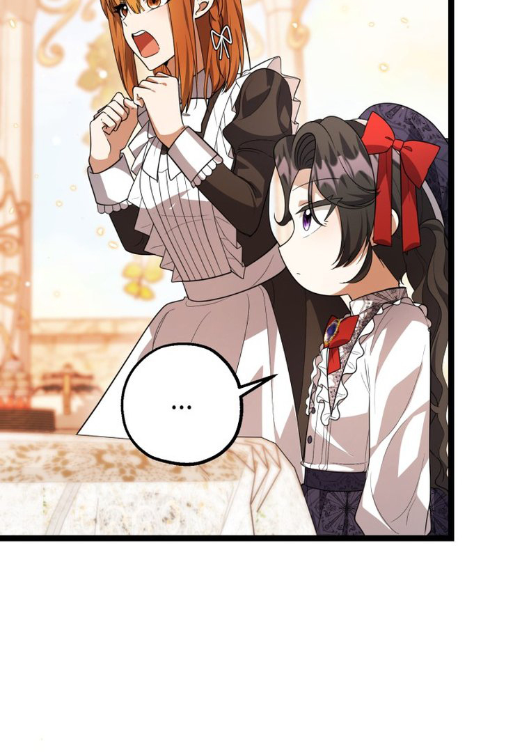The Villain's Daughter Plans to Run Away Chapter 14 - halaman 47
