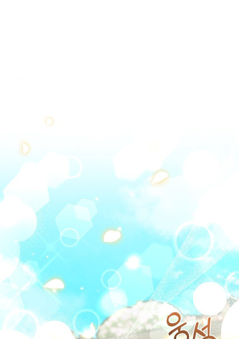 The Villain's Daughter Plans to Run Away Chapter 14 - halaman 54