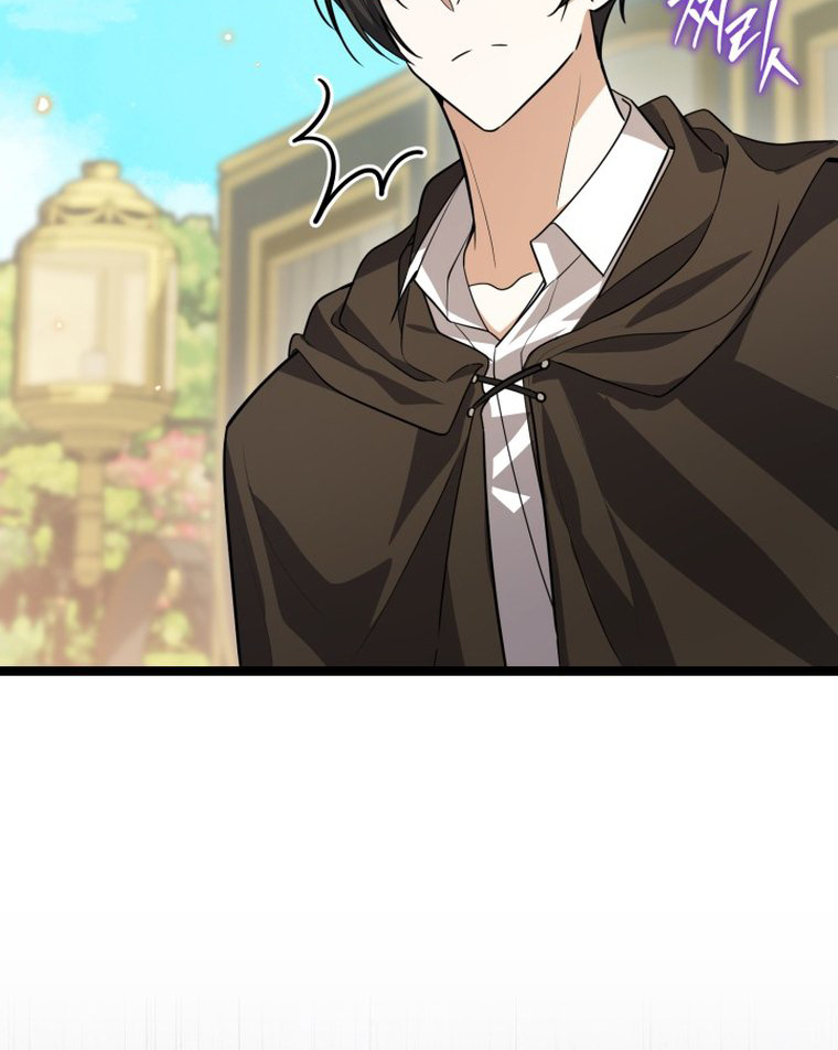 The Villain's Daughter Plans to Run Away Chapter 14 - halaman 57