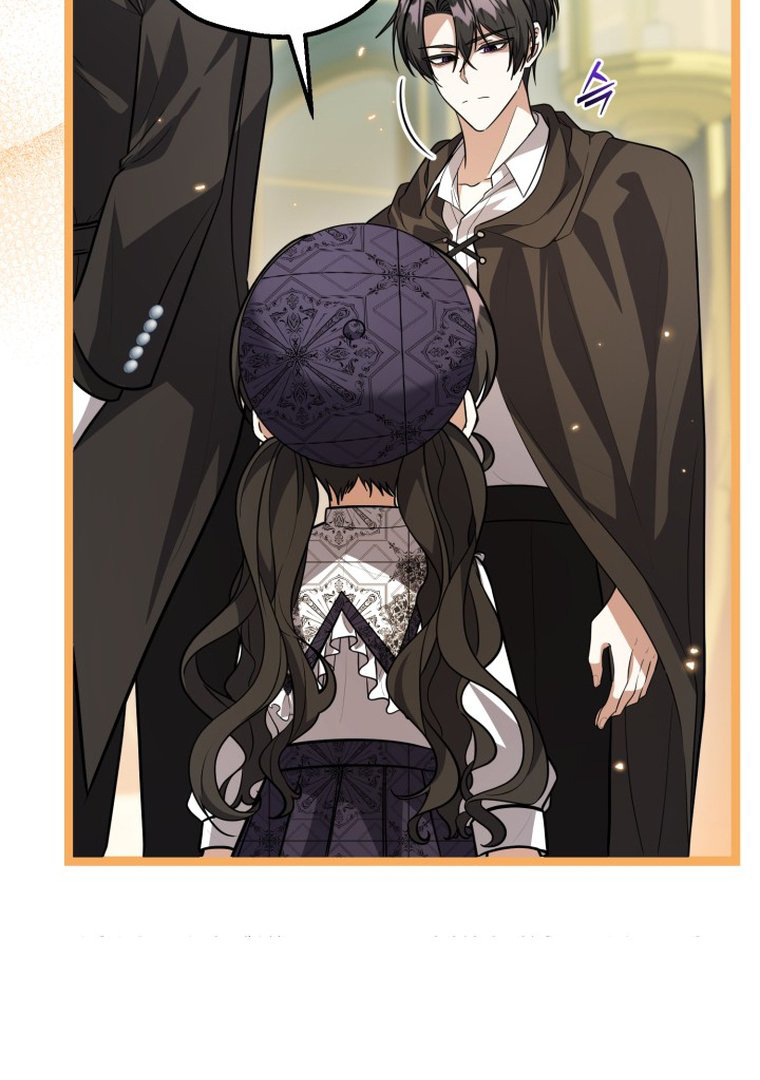 The Villain's Daughter Plans to Run Away Chapter 14 - halaman 64