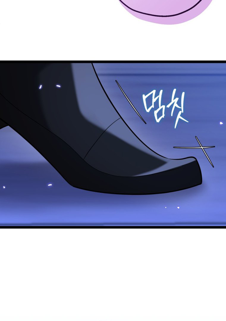 The Villain's Daughter Plans to Run Away Chapter 14 - halaman 7