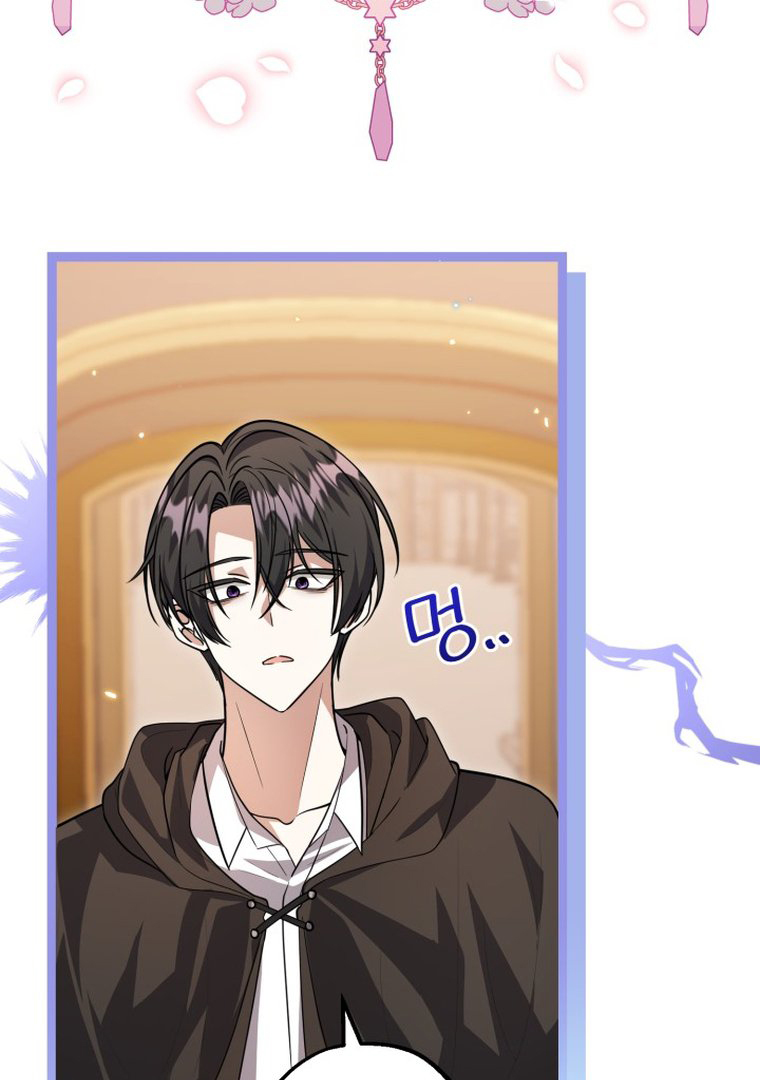 The Villain's Daughter Plans to Run Away Chapter 14 - halaman 70