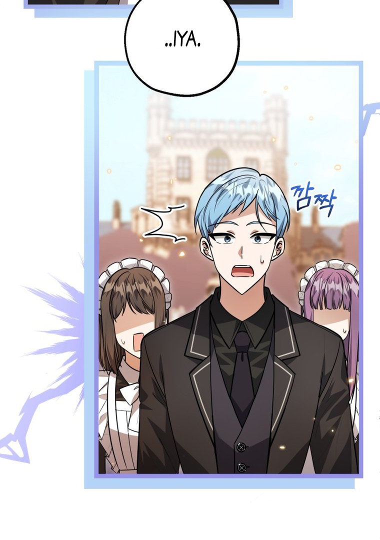 The Villain's Daughter Plans to Run Away Chapter 14 - halaman 71
