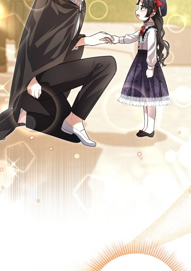 The Villain's Daughter Plans to Run Away Chapter 14 - halaman 86