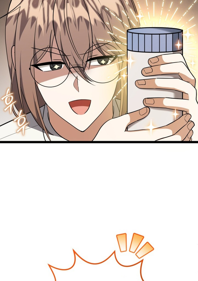 The Villain's Daughter Plans to Run Away Chapter 15 - halaman 16