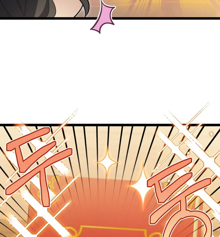 The Villain's Daughter Plans to Run Away Chapter 15 - halaman 20