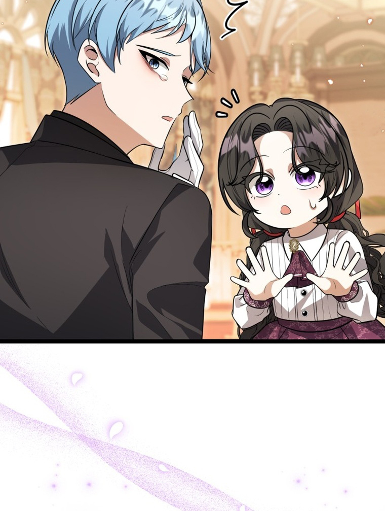 The Villain's Daughter Plans to Run Away Chapter 15 - halaman 55