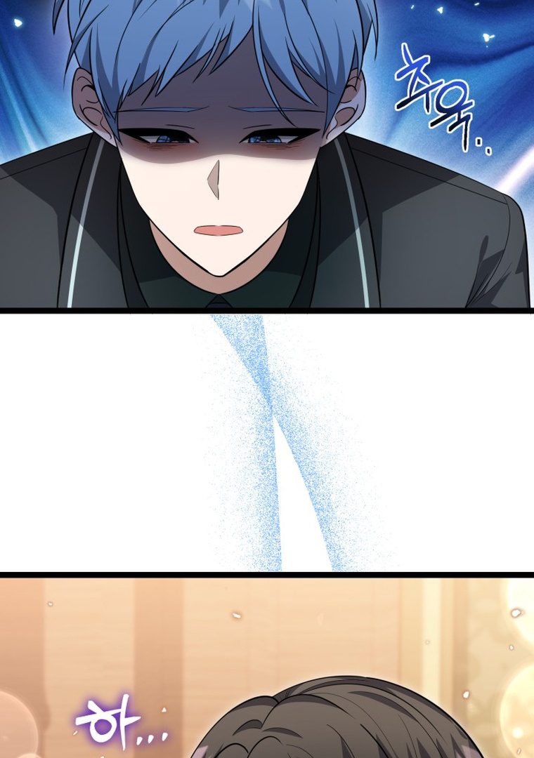 The Villain's Daughter Plans to Run Away Chapter 15 - halaman 64