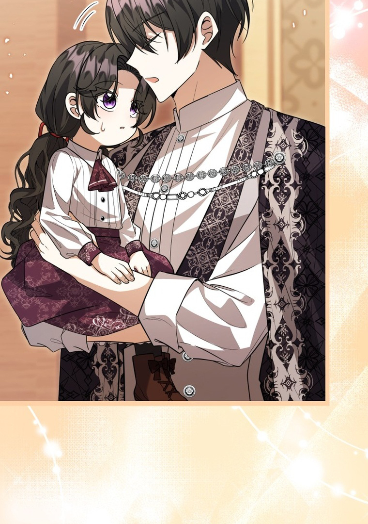 The Villain's Daughter Plans to Run Away Chapter 15 - halaman 71