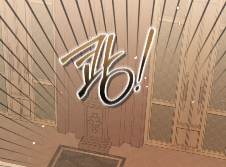 The Villain's Daughter Plans to Run Away Chapter 15 - halaman 74
