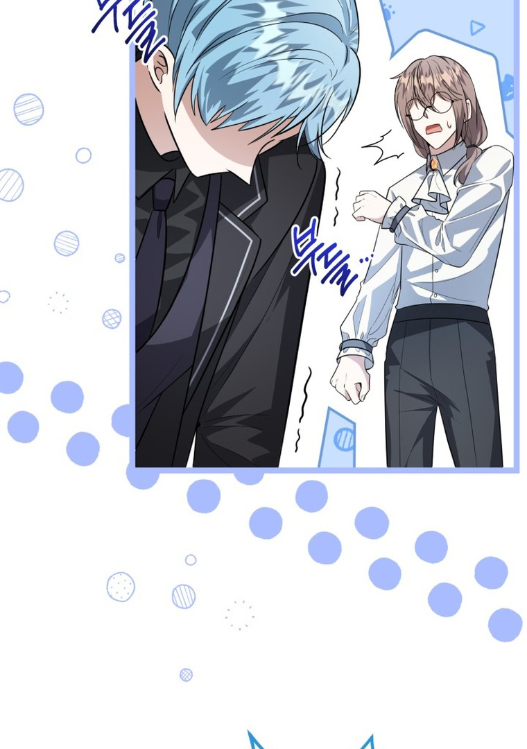 The Villain's Daughter Plans to Run Away Chapter 15 - halaman 77