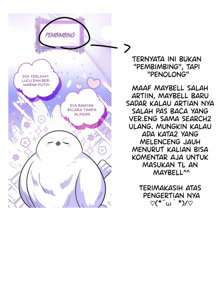 The Villain's Daughter Plans to Run Away Chapter 16 - halaman 1