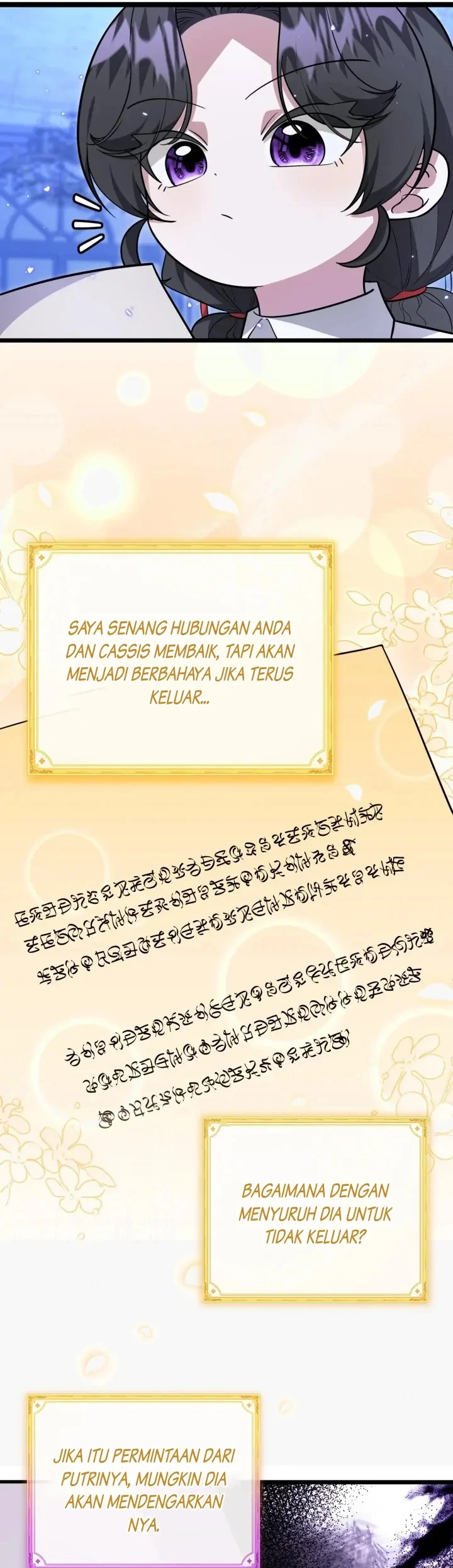 The Villain's Daughter Plans to Run Away Chapter 16 - halaman 12