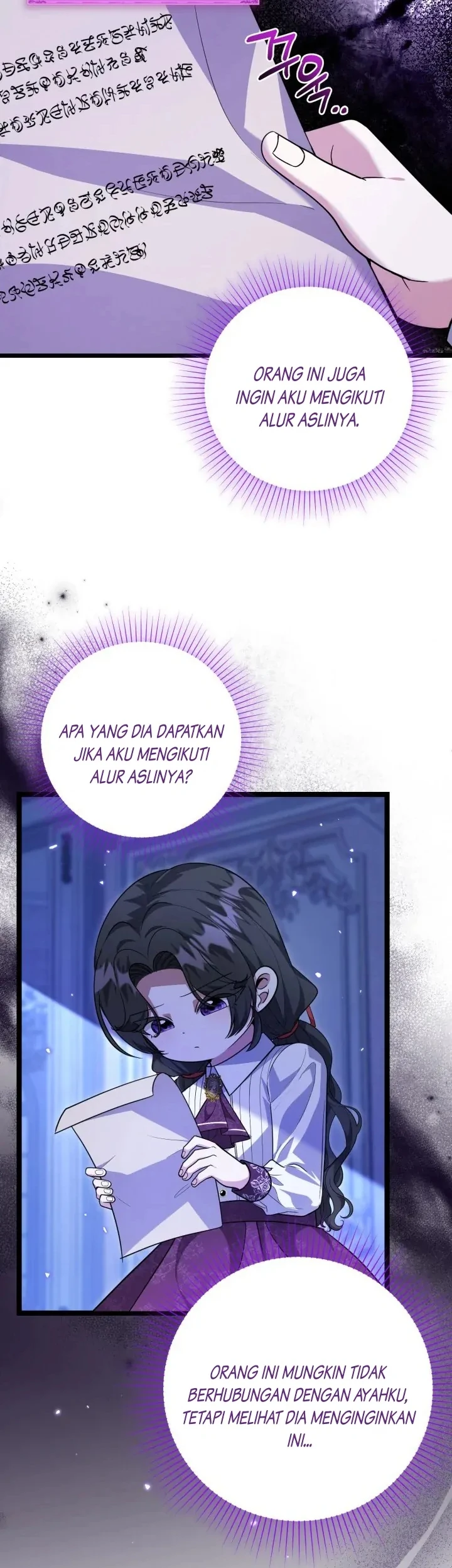 The Villain's Daughter Plans to Run Away Chapter 16 - halaman 13