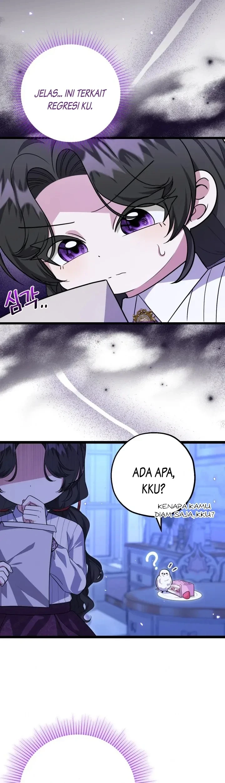 The Villain's Daughter Plans to Run Away Chapter 16 - halaman 14