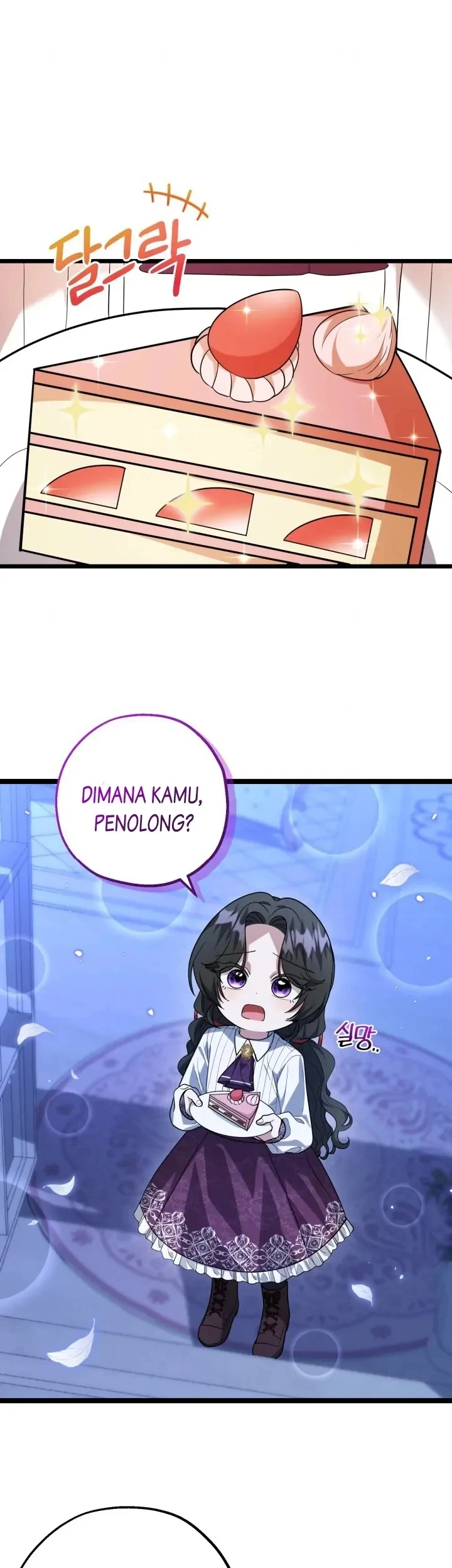The Villain's Daughter Plans to Run Away Chapter 16 - halaman 2