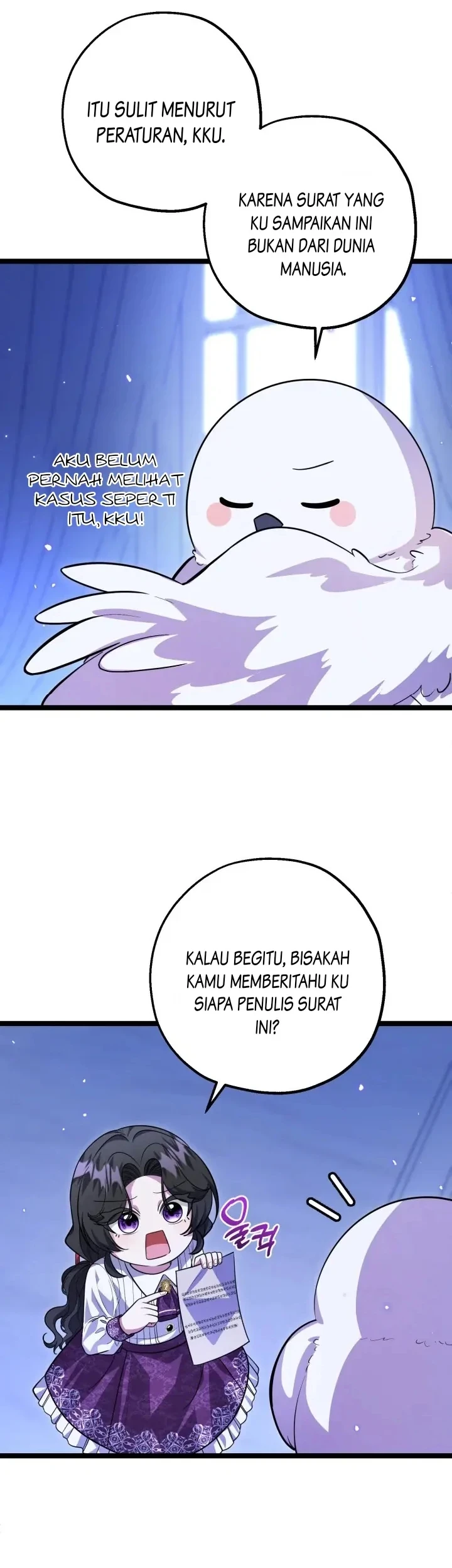The Villain's Daughter Plans to Run Away Chapter 16 - halaman 20