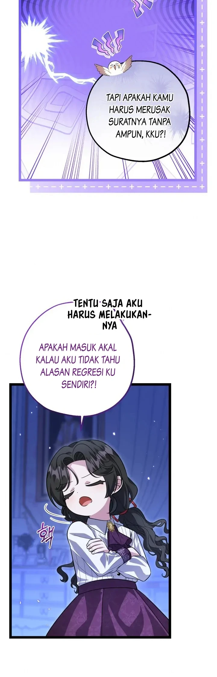 The Villain's Daughter Plans to Run Away Chapter 16 - halaman 29