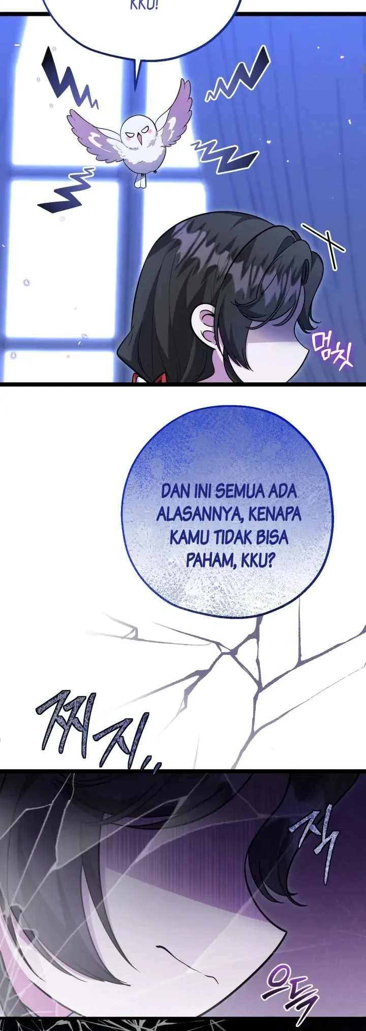 The Villain's Daughter Plans to Run Away Chapter 16 - halaman 31