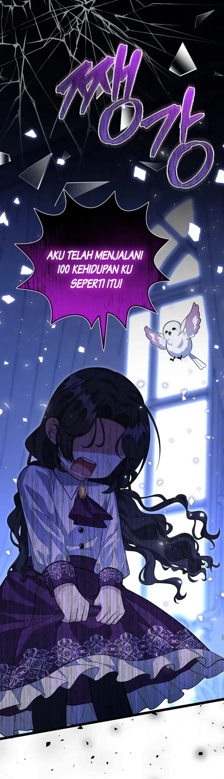The Villain's Daughter Plans to Run Away Chapter 16 - halaman 32