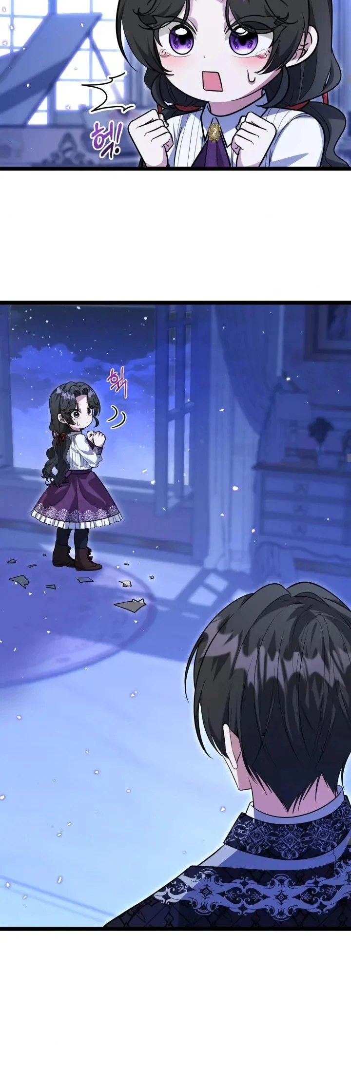 The Villain's Daughter Plans to Run Away Chapter 16 - halaman 41