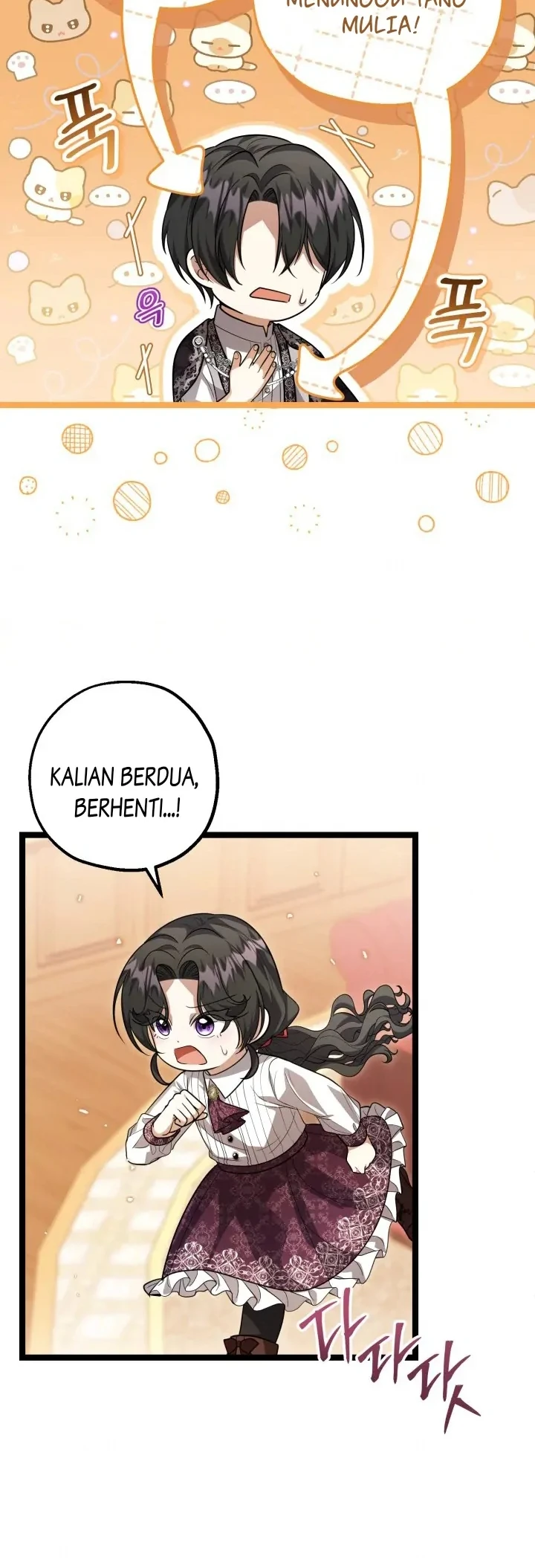 The Villain's Daughter Plans to Run Away Chapter 16 - halaman 59
