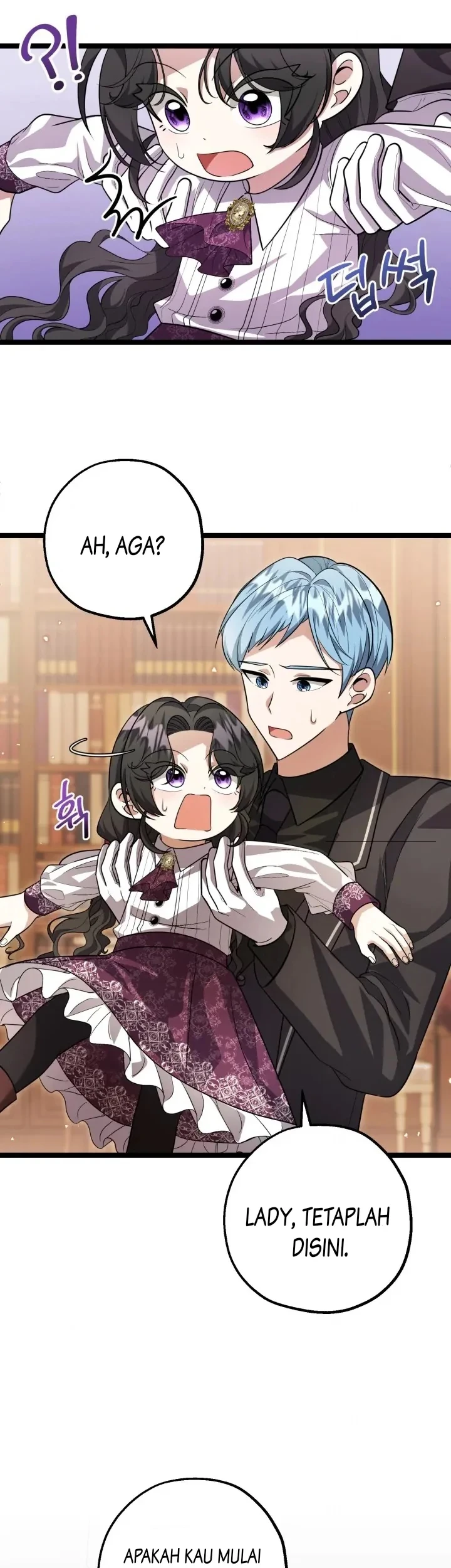 The Villain's Daughter Plans to Run Away Chapter 16 - halaman 60