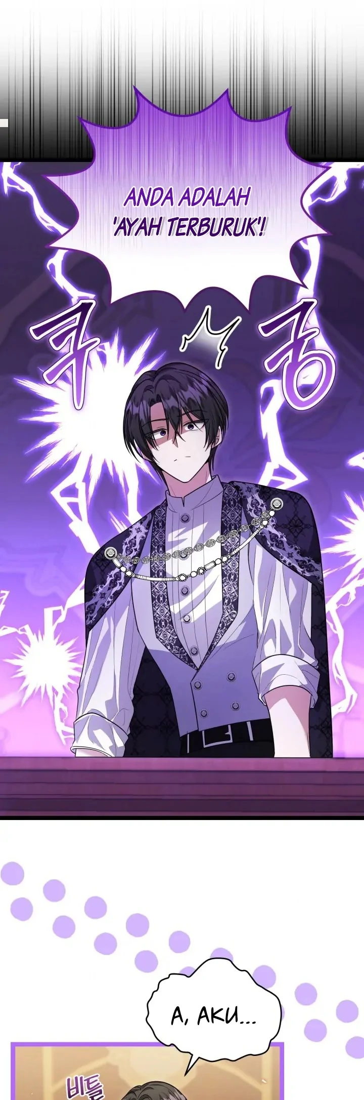 The Villain's Daughter Plans to Run Away Chapter 16 - halaman 64