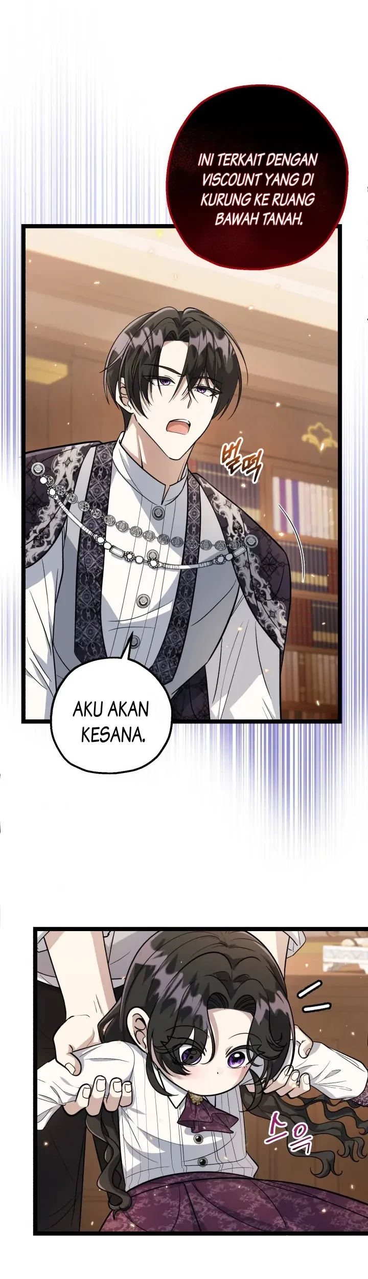 The Villain's Daughter Plans to Run Away Chapter 17 - halaman 10
