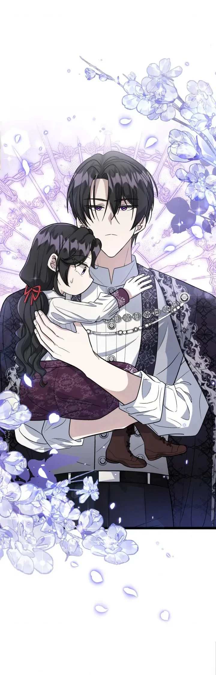 The Villain's Daughter Plans to Run Away Chapter 17 - halaman 11