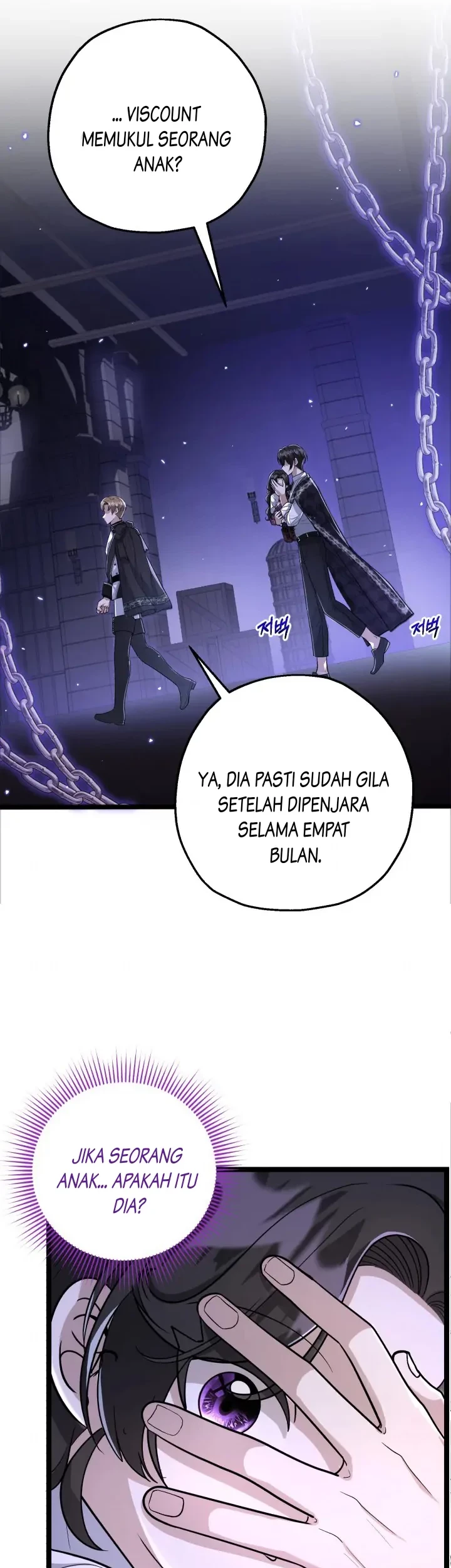 The Villain's Daughter Plans to Run Away Chapter 17 - halaman 16