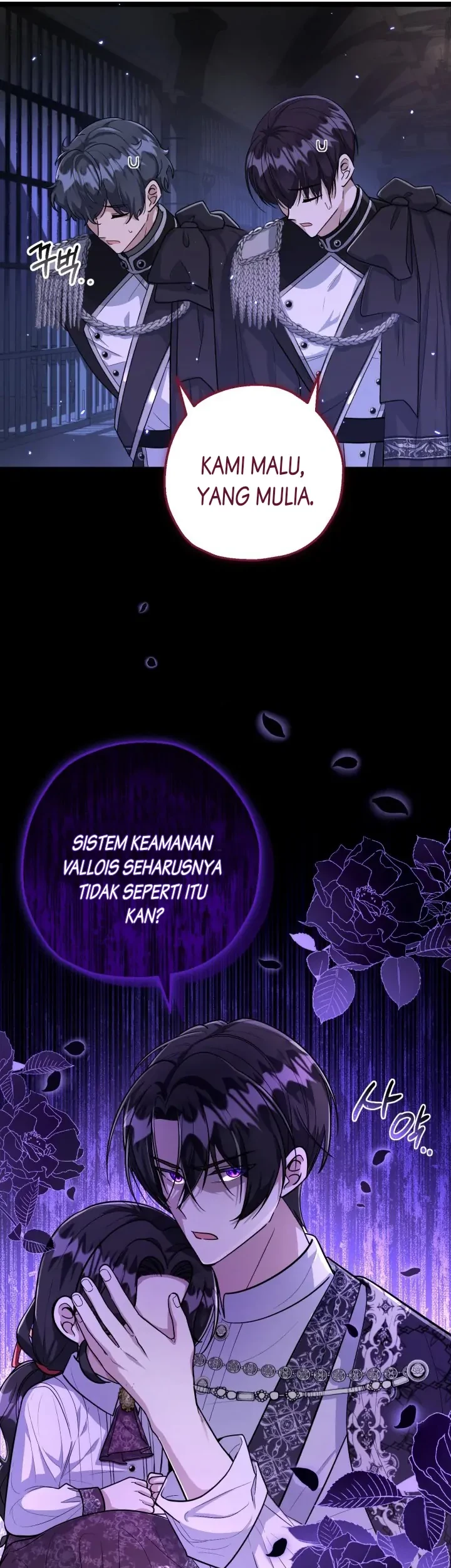 The Villain's Daughter Plans to Run Away Chapter 17 - halaman 23