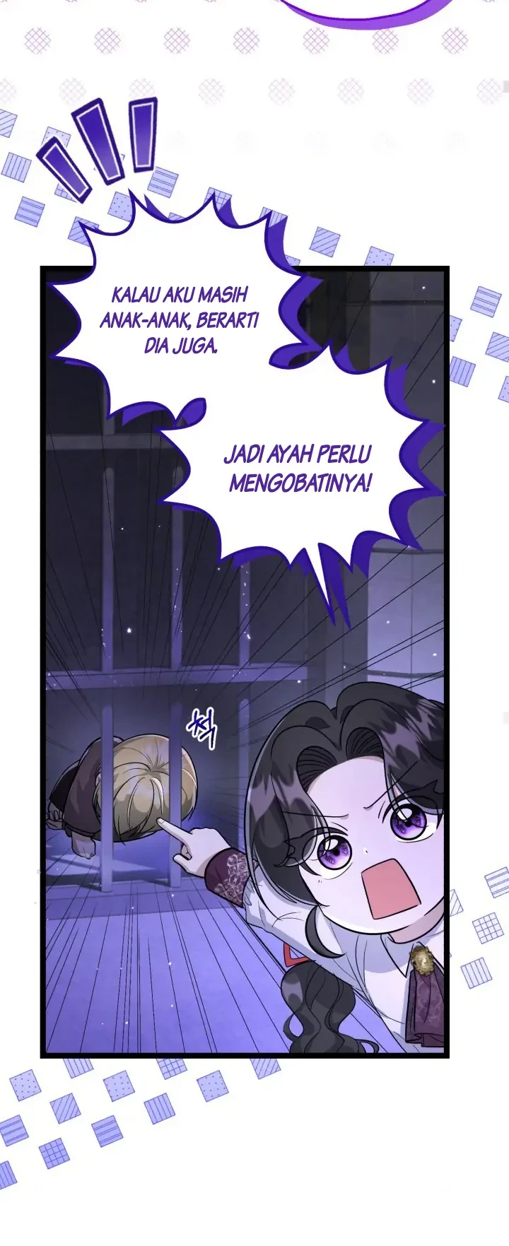 The Villain's Daughter Plans to Run Away Chapter 17 - halaman 25