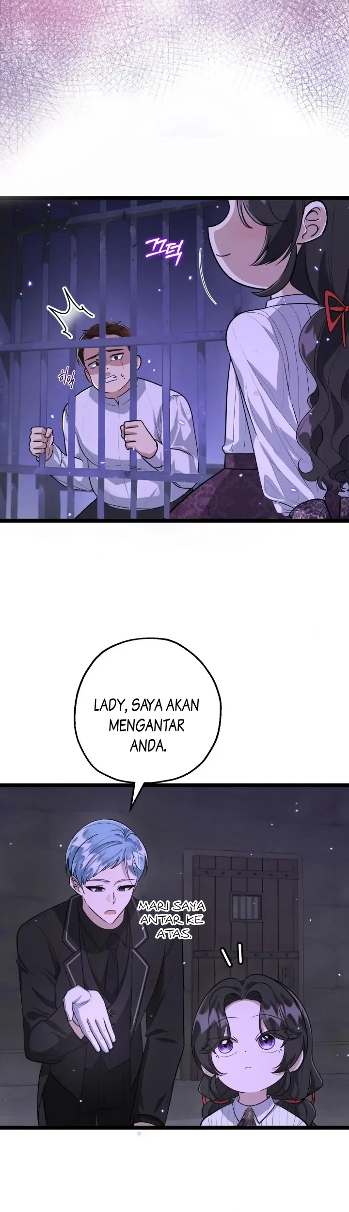 The Villain's Daughter Plans to Run Away Chapter 17 - halaman 32