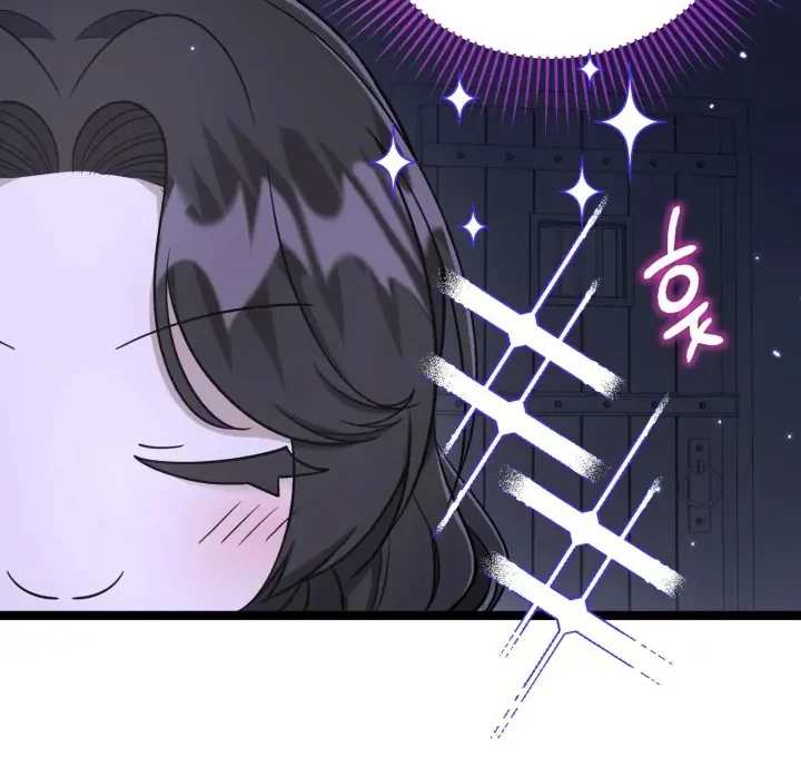 The Villain's Daughter Plans to Run Away Chapter 17 - halaman 43