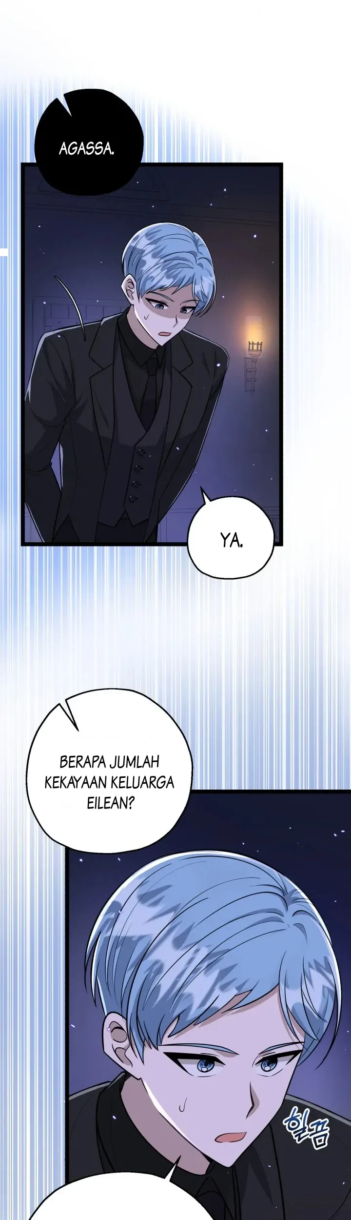 The Villain's Daughter Plans to Run Away Chapter 17 - halaman 49