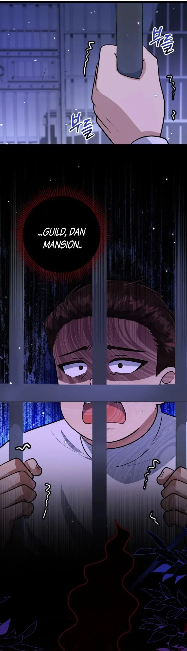 The Villain's Daughter Plans to Run Away Chapter 17 - halaman 53
