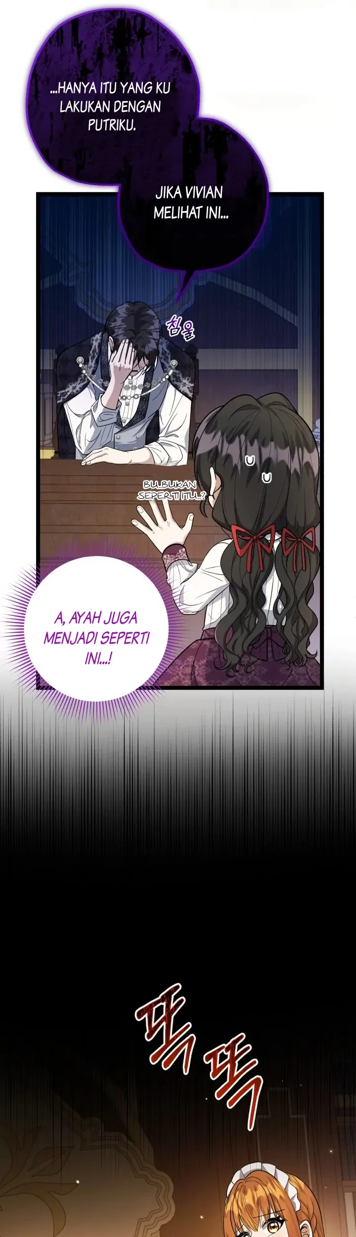 The Villain's Daughter Plans to Run Away Chapter 17 - halaman 8