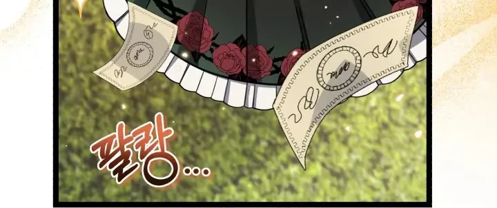 The Villain's Daughter Plans to Run Away Chapter 18 - halaman 42