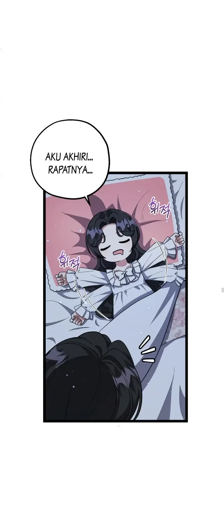 The Villain's Daughter Plans to Run Away Chapter 19 - halaman 56