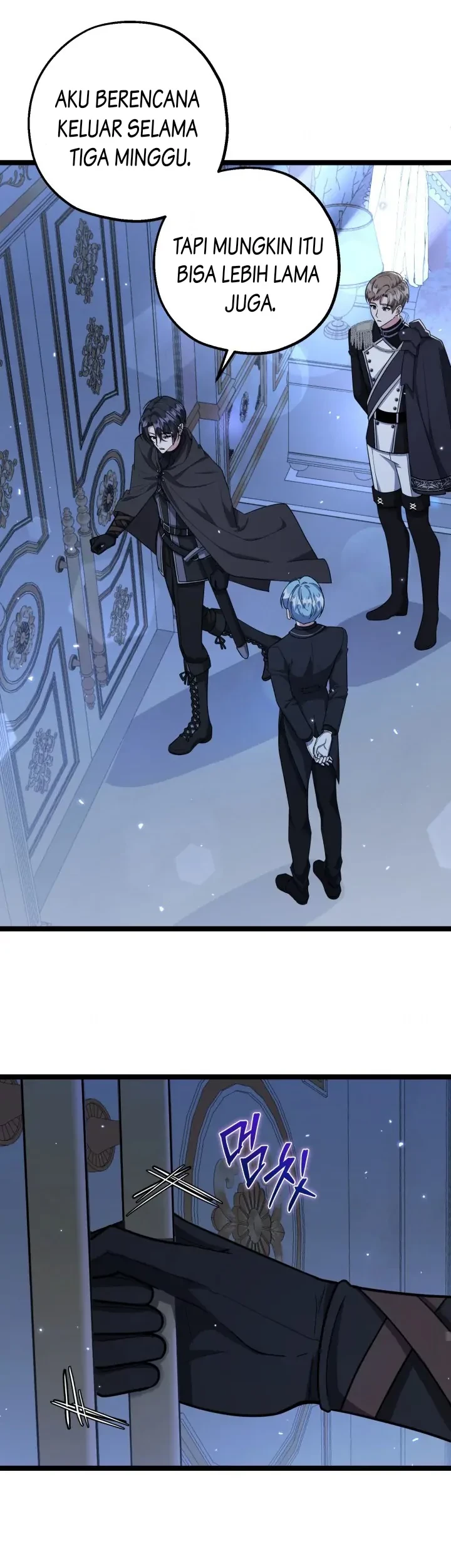The Villain's Daughter Plans to Run Away Chapter 19 - halaman 64