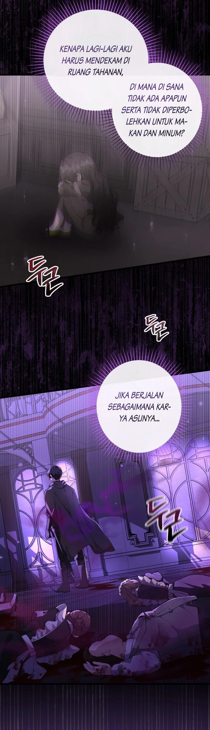 The Villain's Daughter Plans to Run Away Chapter 2 - halaman 18