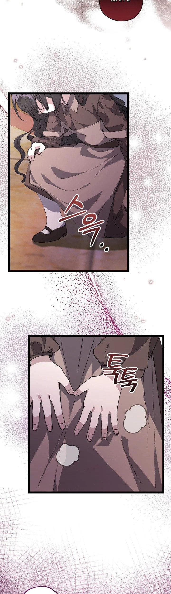 The Villain's Daughter Plans to Run Away Chapter 2 - halaman 21