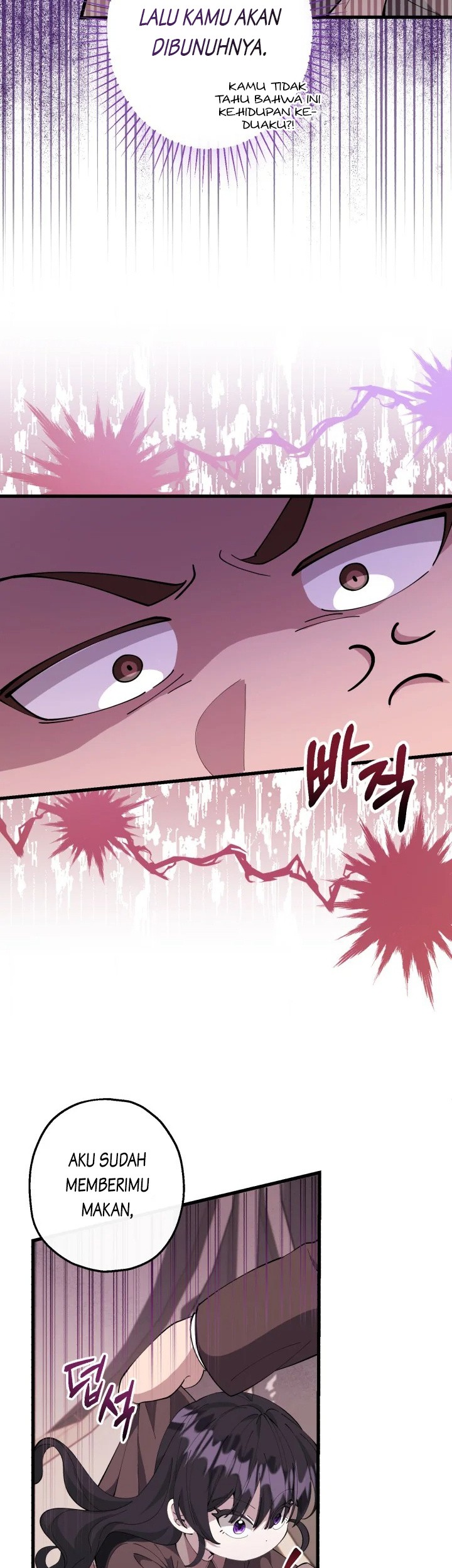 The Villain's Daughter Plans to Run Away Chapter 2 - halaman 34