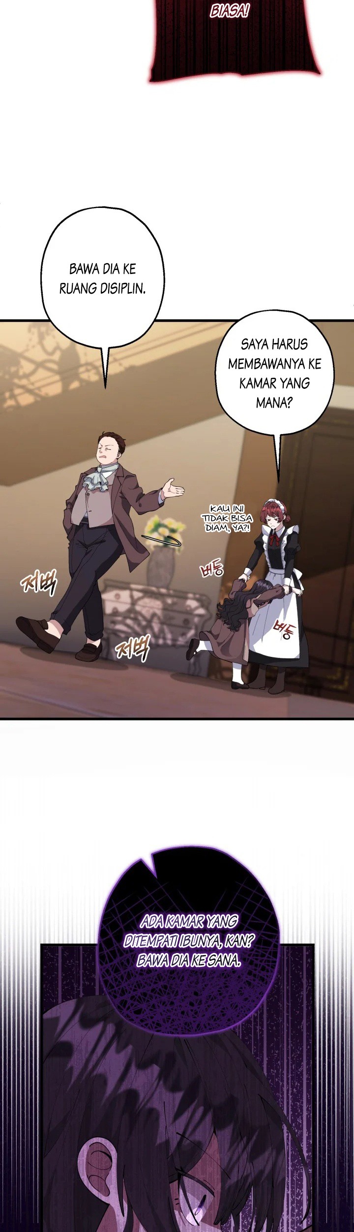 The Villain's Daughter Plans to Run Away Chapter 2 - halaman 36
